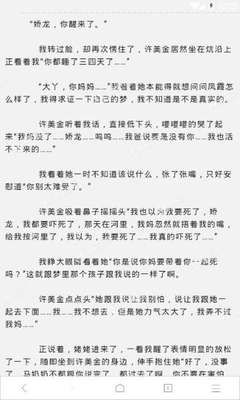 兴发游戏官网